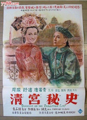 做个英语专业四级证